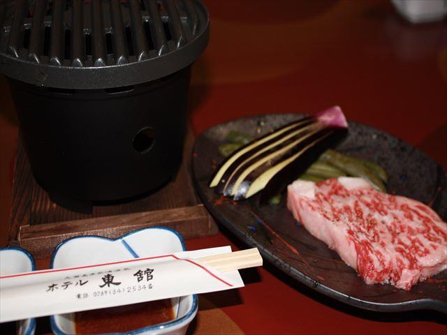 Hotel Higashidate Yamanouchi  Exterior photo